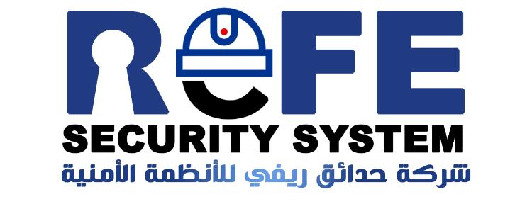 شعار شركة حدائق ريفي